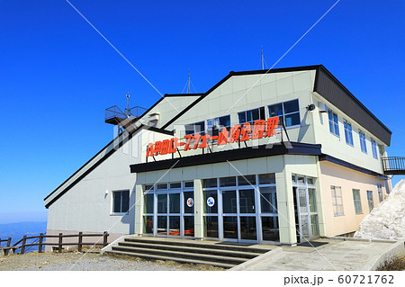 八甲田ロープウェー山頂 八甲田ロープウェー山頂 60721762