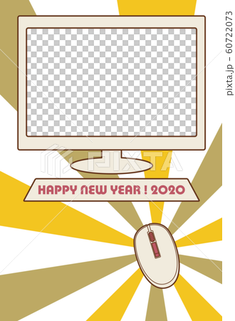 PC マウス 年賀状 フォトフレーム テンプレート ベクター イラスト PC マウス 年賀状 フォトフレーム テンプレート ベクター イラスト 60722073