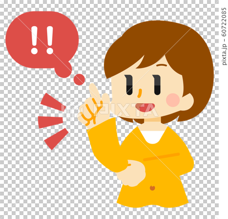 Woman serif discovery 60722085