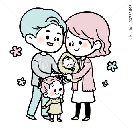 家族 赤ちゃん お姉ちゃんのイラスト素材
