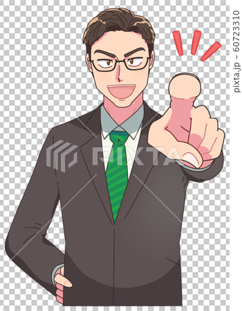 ビジネスマン エリート 男のイラスト素材 60723310 Pixta