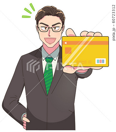 カード キャッシング クレジット カード キャッシング クレジット 60723312