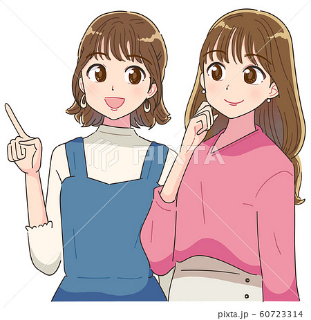 女の子のイラスト アニメ かわいい 若いのイラスト素材