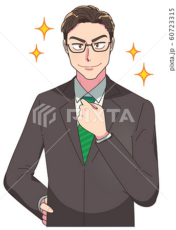 ビジネスマン エリート 男のイラスト素材 [60723315] - PIXTA