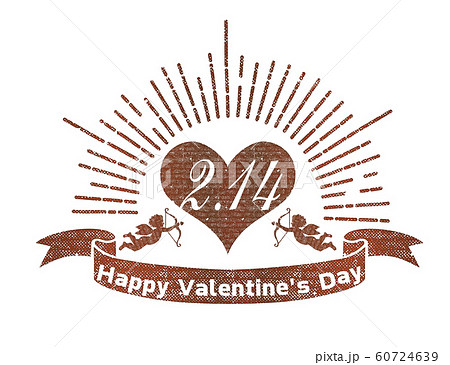 手描きタッチのバレンタインデーのロゴマーク チョコ色 手描き集中線とハートと天使のイラストのイラスト素材