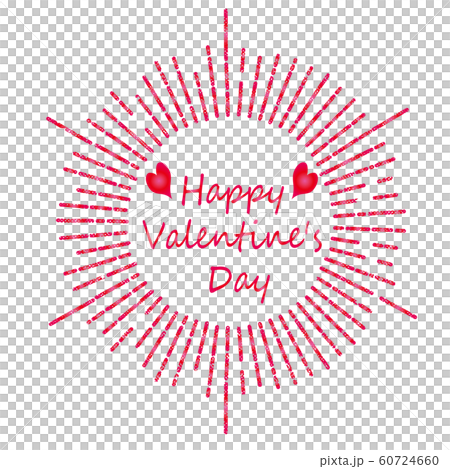 手繪觸摸快樂情人節徽標標記（金）|手繪集中線和手繪徽標 60724660