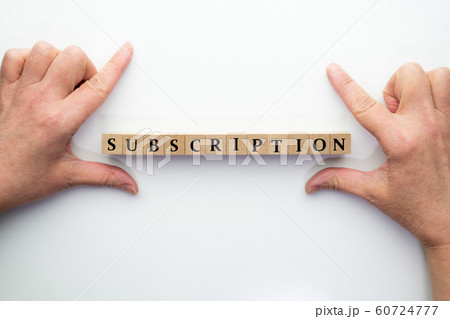 イメージ サブスクリプション イメージ サブスクリプション 60724777