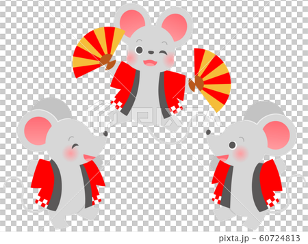 Illustration set of a rat wearing a happy 60724813