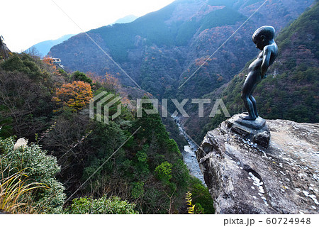 観音寺市からの夕日 60724948
