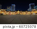 東京駅 60725078