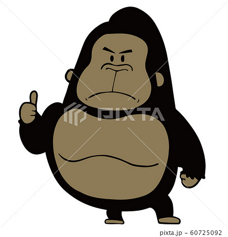 Illustration Of A Cute Gorilla Signing Goo Stock Illustration