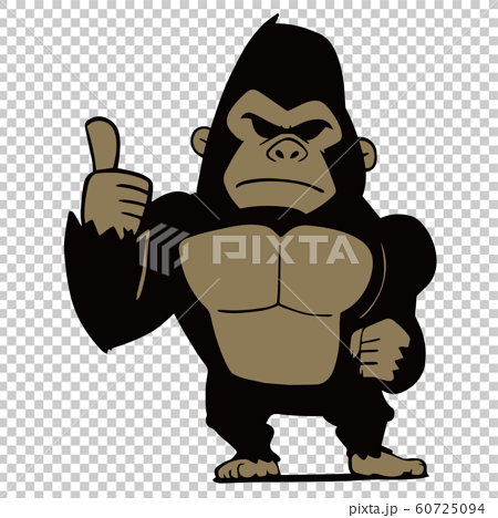 Illustration Of A Gorilla Signing Goo Stock Illustration