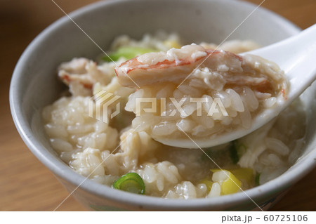 蟹雑炊 60725106