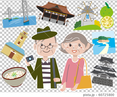 Kagawa Prefecture Tourism Travel Spot 60725800