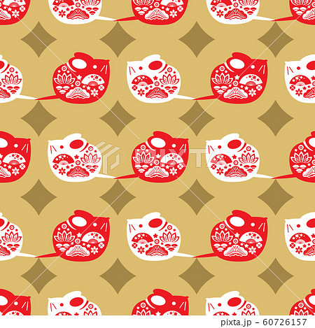 2020 rat pattern 2 60726157