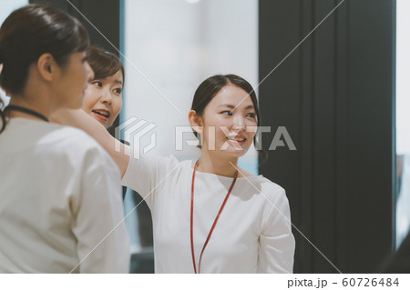 はたらく女性 はたらく女性 60726484