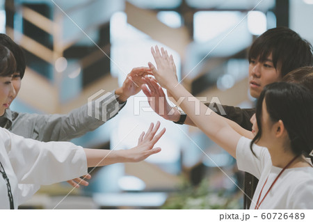 ワンチーム 60726489