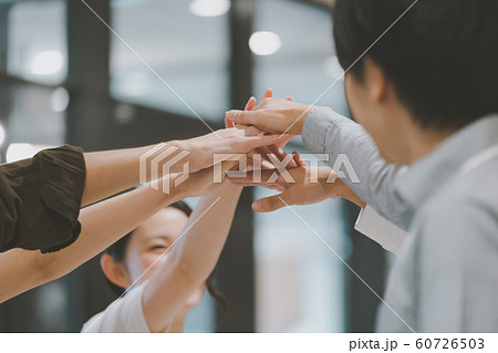 ワンチーム ワンチーム 60726503