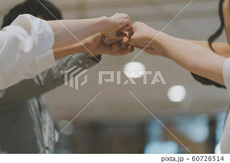 ワンチーム 60726514