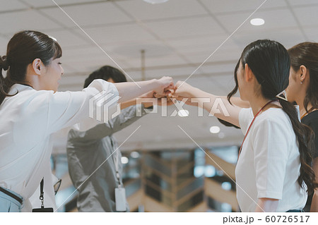 ワンチーム 60726517