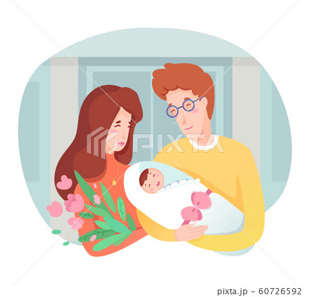 Young Happy Mother And Father Holding Newborn Babyのイラスト素材