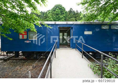 能登中島駅の郵便車「オユ10 2565」 能登中島駅の郵便車「オユ10 2565」 60729010