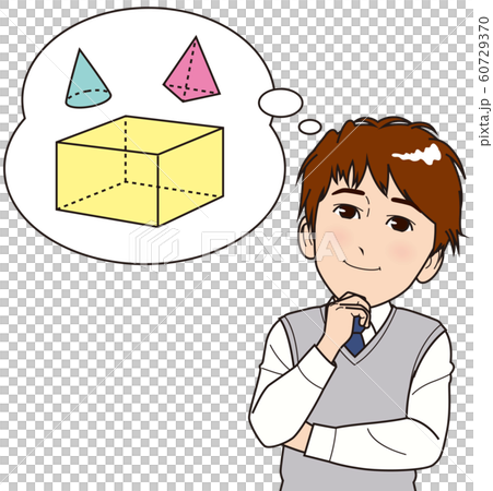 がんばる受験生 考える① がんばる受験生 考える① 60729370