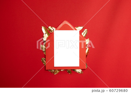 2317 Red Envelope Isolated Graphic by Kzara Visual · Creative Fabrica