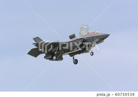 日の丸 F-35B ライトニングⅡ 垂直着陸 イメージ 日の丸 F-35B ライトニングⅡ 垂直着陸 イメージ 60730539