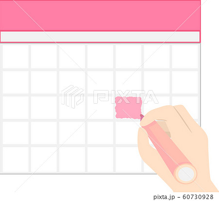 Hand Calendar Mark One Color Illustration 60730928