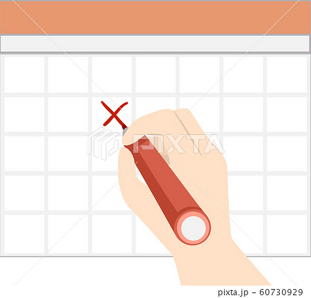 Hand Calendar Mark Illustration Hand Calendar Mark Illustration 60730929