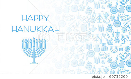 Hanukkah blue background 60732209