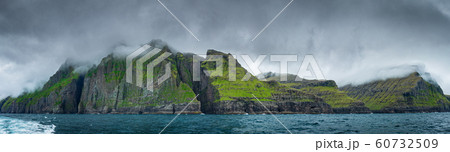 Vestmanna cliffs super wide panorama in the Faroe Islands 60732509