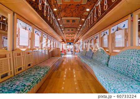 和歌山電鉄貴志川線 うめ星電車 和歌山電鉄貴志川線 うめ星電車 60733224