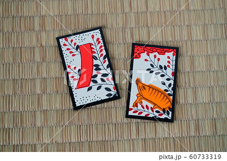 日本のゲーム花札１０ 60733319