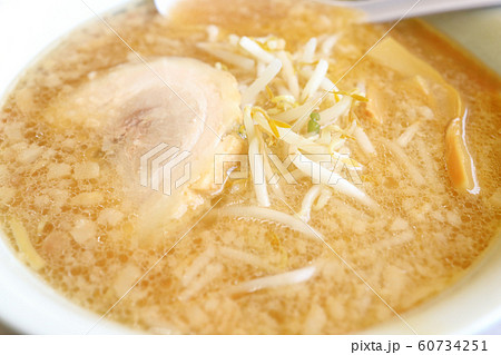おいしいラーメン おいしいラーメン 60734251