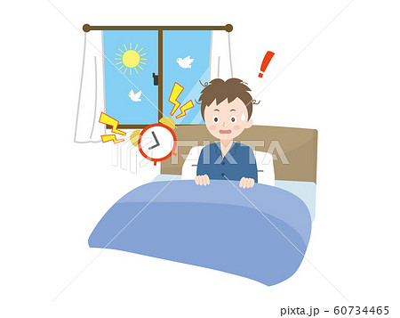 朝寝坊する男性 のイラスト 朝寝坊する男性 のイラスト 60734465