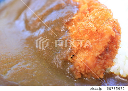おいしいカツカレー 60735972