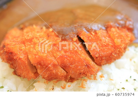 おいしいカツカレー 60735974
