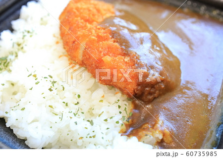 おいしいカツカレー 60735985