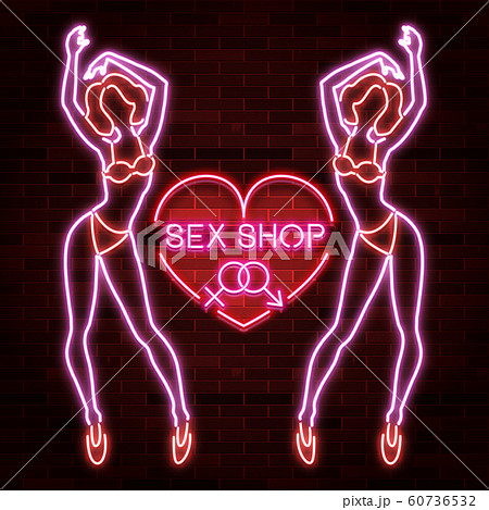 Sex Shop Banner Advertisement With Neon Silhouetteのイラスト素材