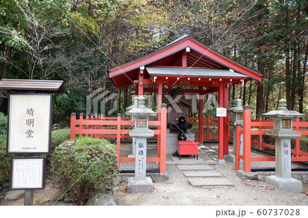 奈良 安倍文殊院・晴明堂 奈良 安倍文殊院・晴明堂 60737028
