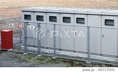 変電設備 60737041