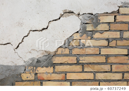 Old wall renovation 60737249