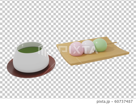 Hanami餃子 60737487