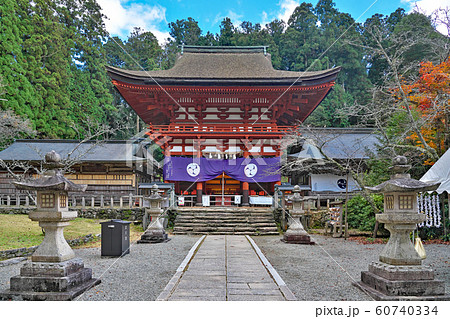 【丹生都比売神社】 和歌山県伊都郡かつらぎ町上天野230 60740334