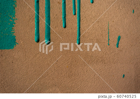 Colorful dusty, maroon and orange high quality Colorful dusty, maroon and orange high quality 60740525