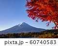 Mount Fuji in Autumn 60740583
