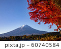 Mount Fuji in Autumn 60740584