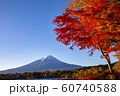 Mount Fuji in Autumn 60740588